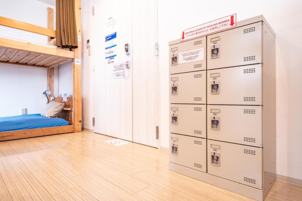 Ark Hostel Osaka Eksteriør billede